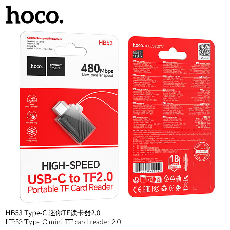 Đầu đọc thẻ TF mini Hoco HB53 Type-C 2.0 | Hoco Store PC
